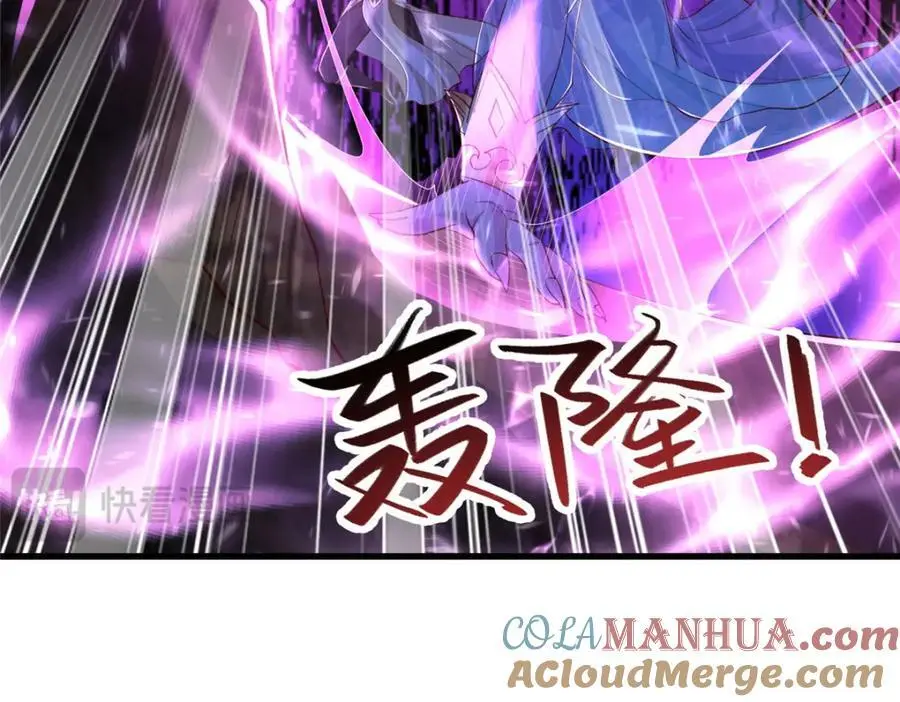 389 羽仙落幕89