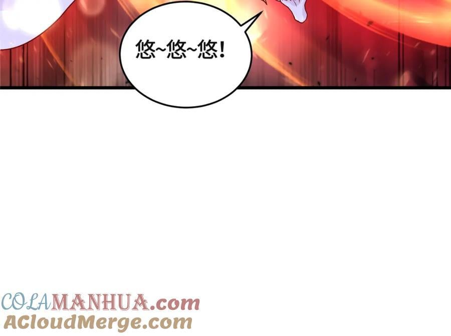 387 山巅之上65