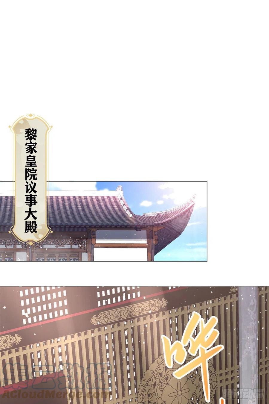 45 神秘大陆的强者8