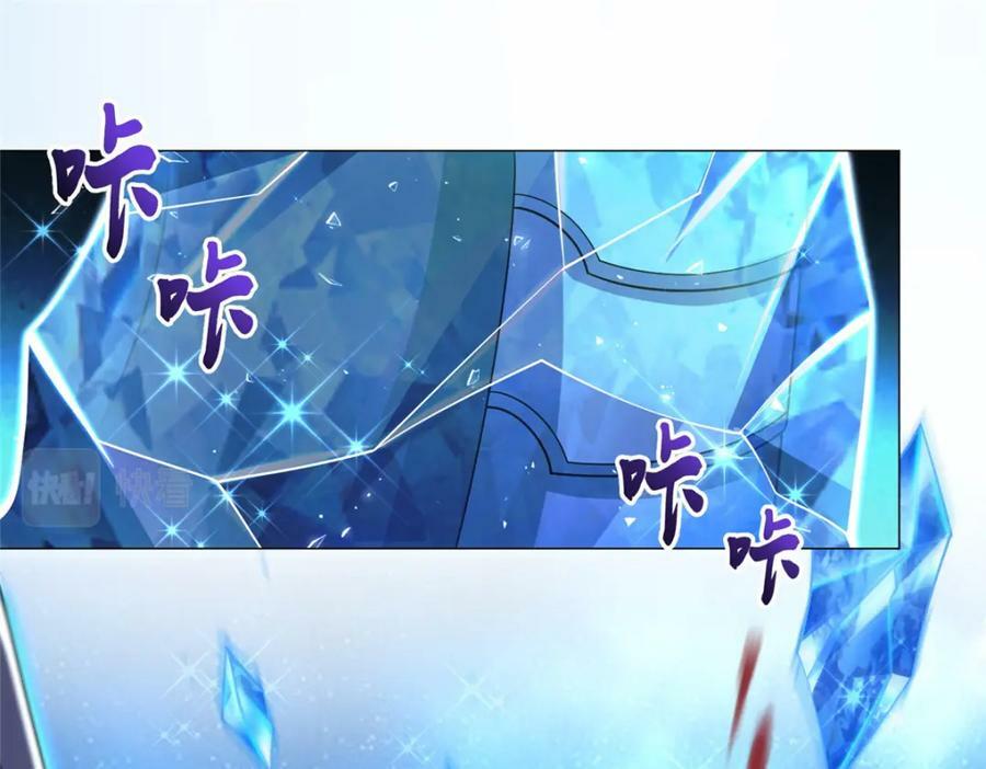 342 冥灯阴月灭恶龙5
