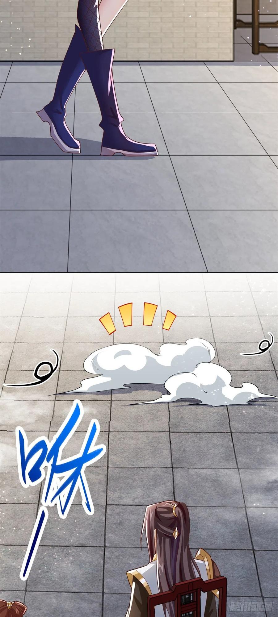 105 借刀杀人23