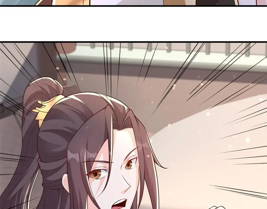 418 玉衡遇娘亲56