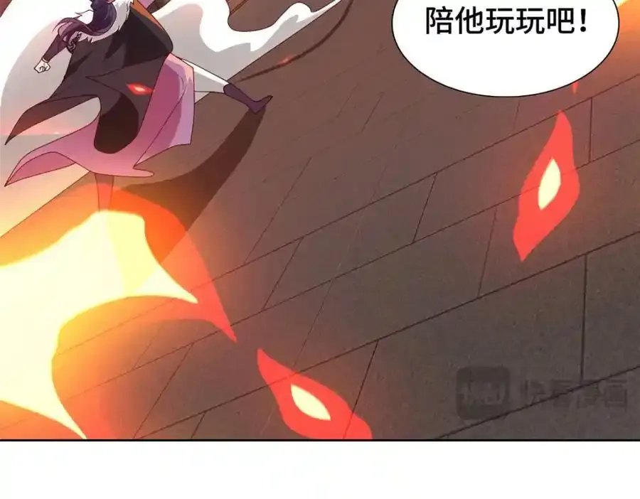 403 两边为难75