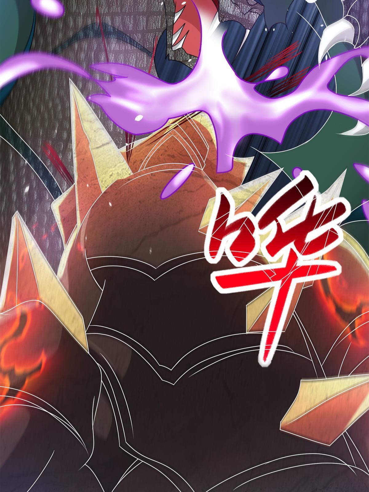 220 击杀异魔蜥37