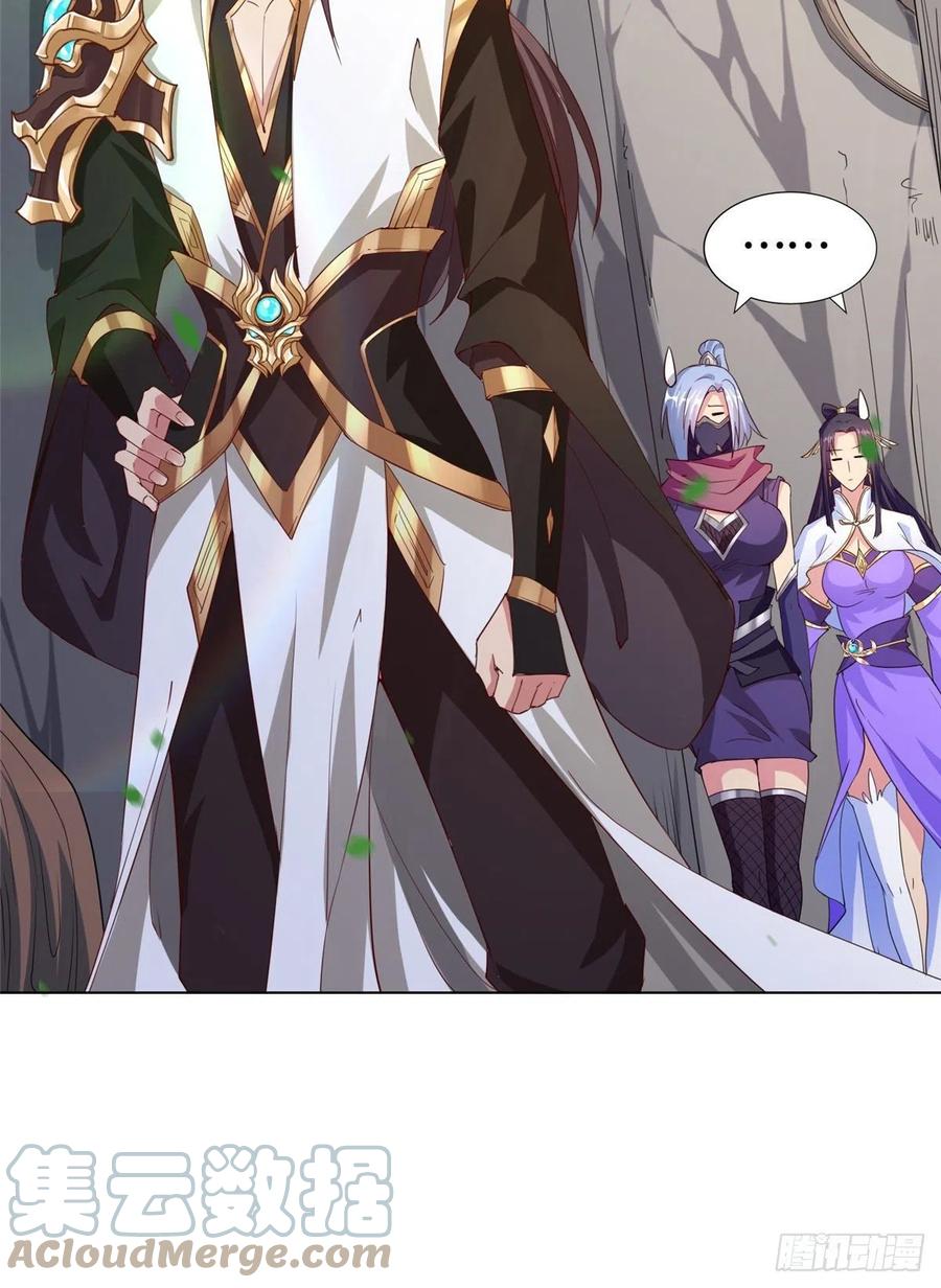 79 人间小恶魔祝明朗36
