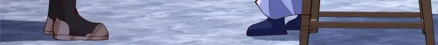 398 捡来的宗主107