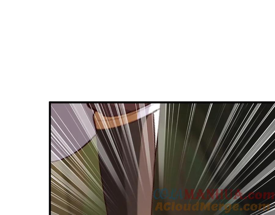 381 神臂金刚41