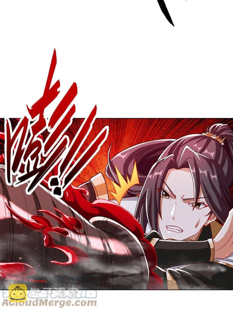 111 双剑诛邪龙！6