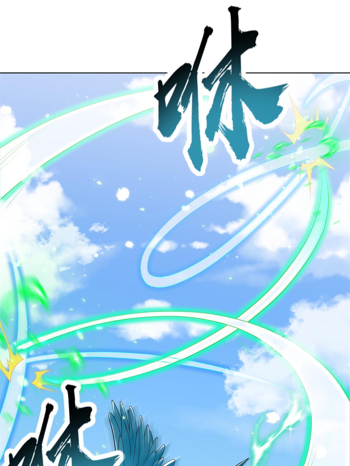 231 风晶蒲公英30