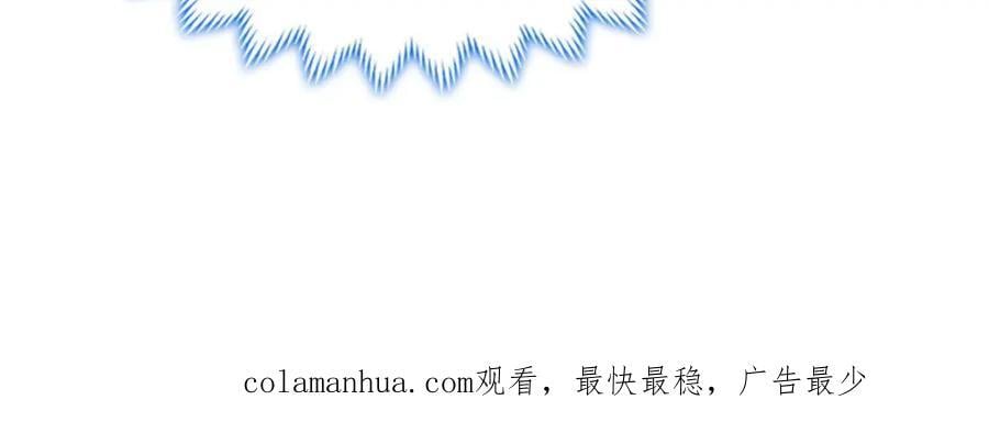 384 剑宗渊源149
