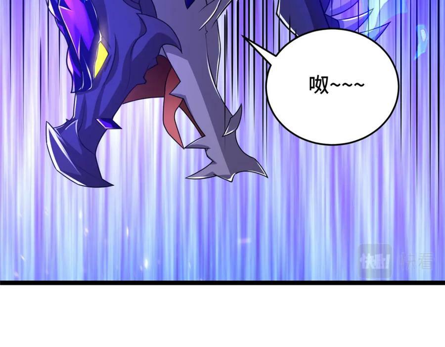 368 命中注定的对决74