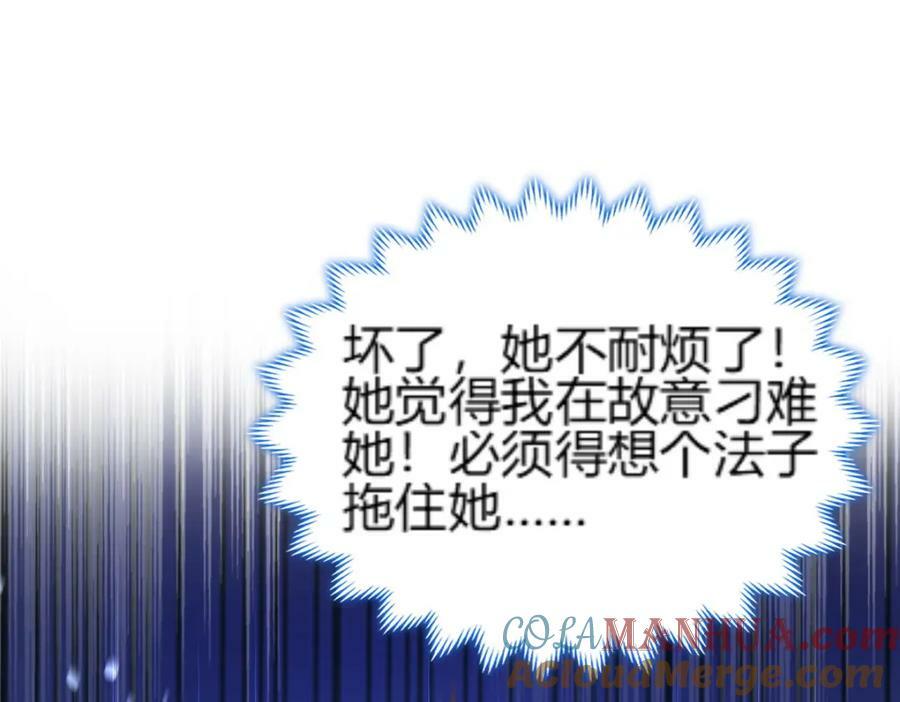 350 夜娘娘88