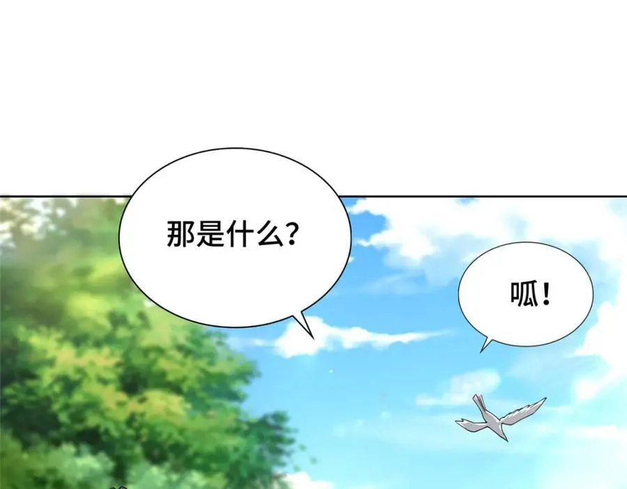 410 白泽乌鸦30