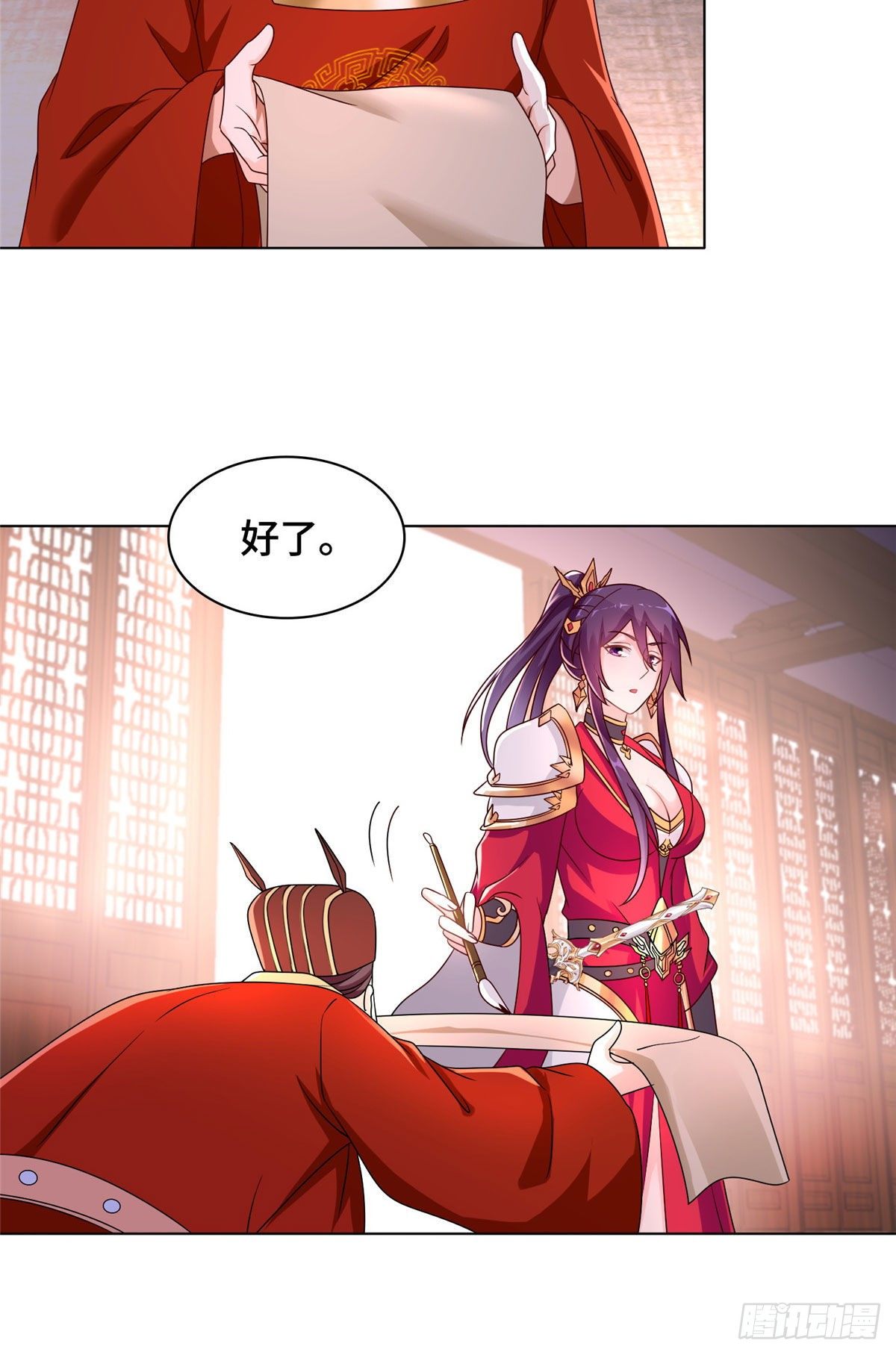 21 和亲风波42