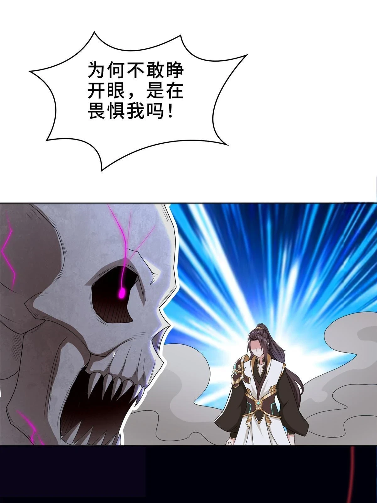 302 大势已去8