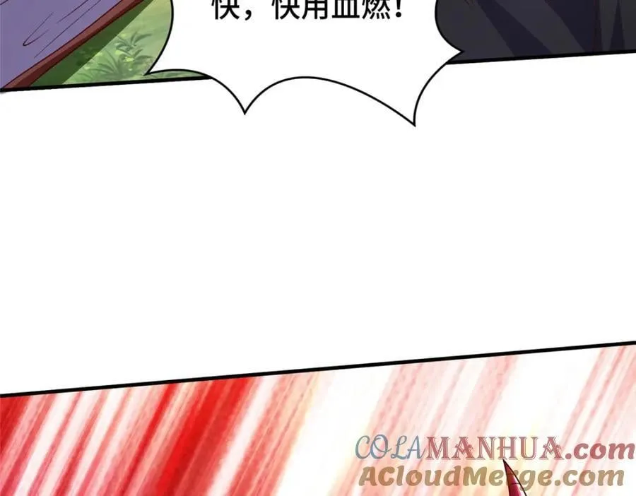 402 孽徒之死62