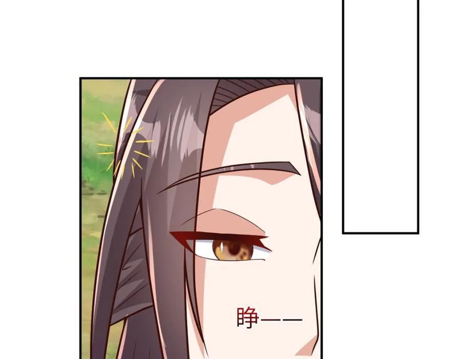 372 离奇的任务40