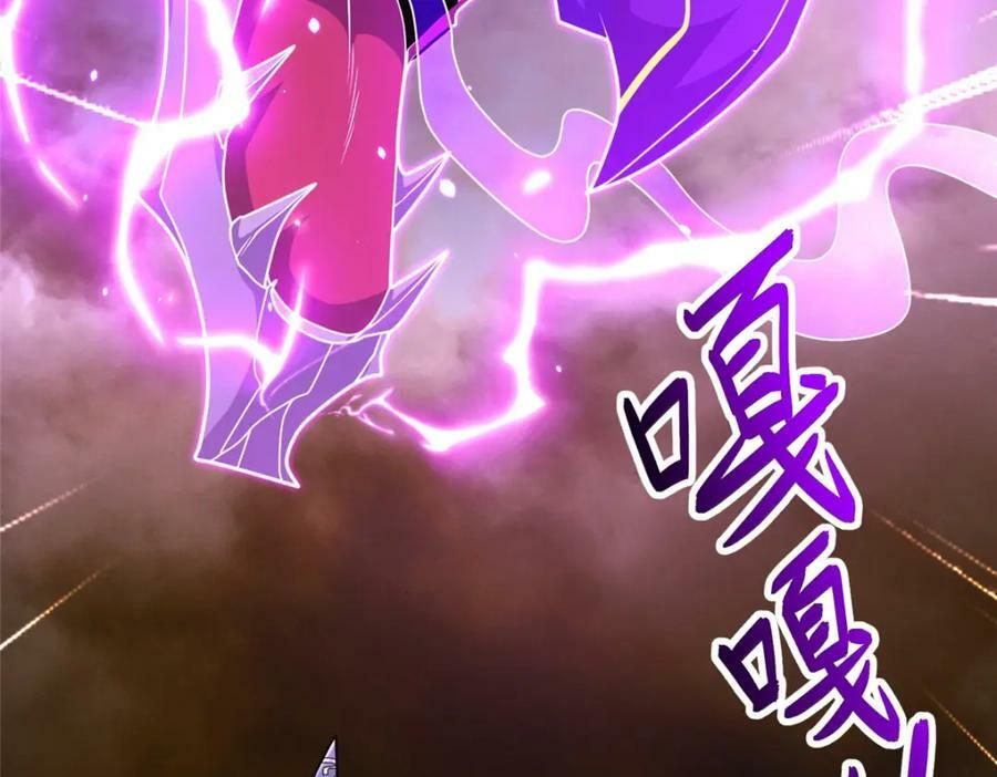 348 致命獠牙117