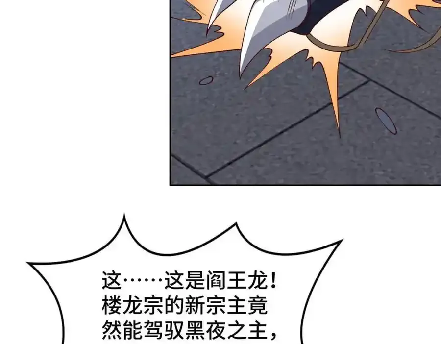 403 两边为难77