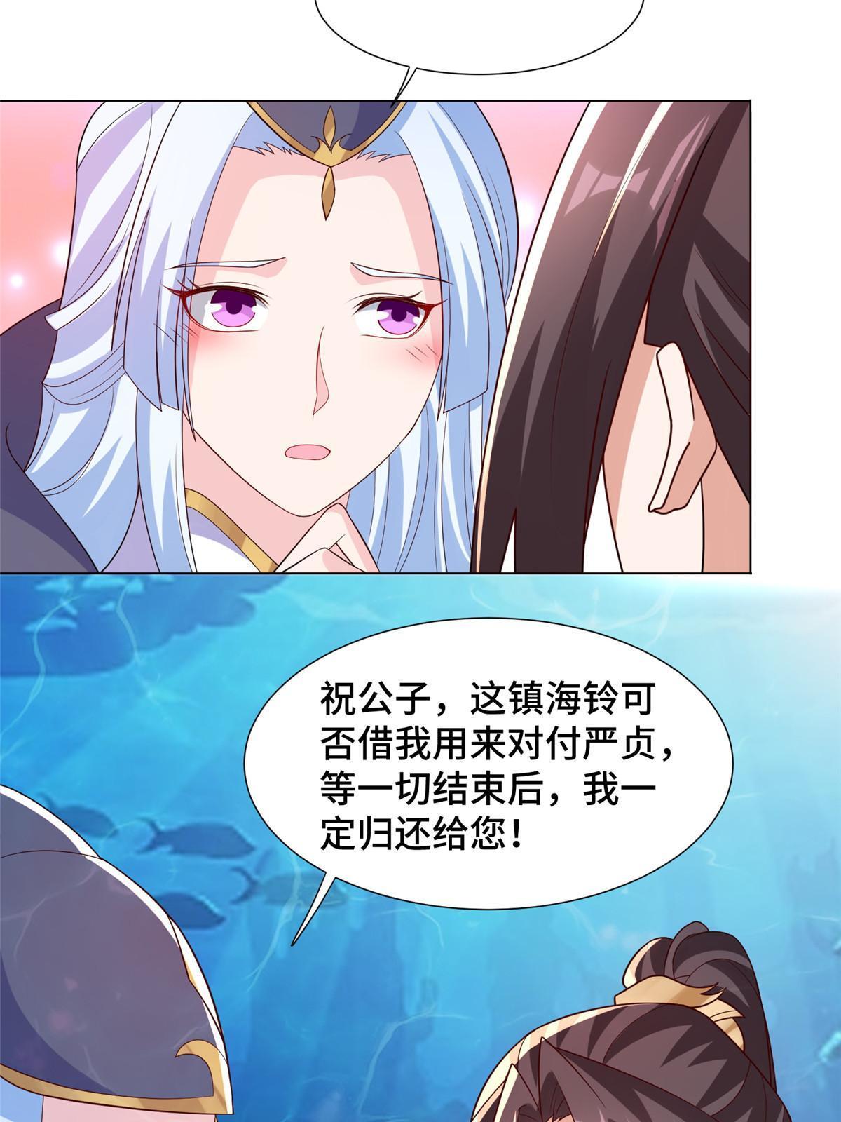 214 黑牙回归15