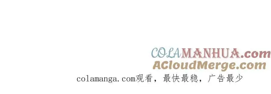 400 楼龙宗的真相133