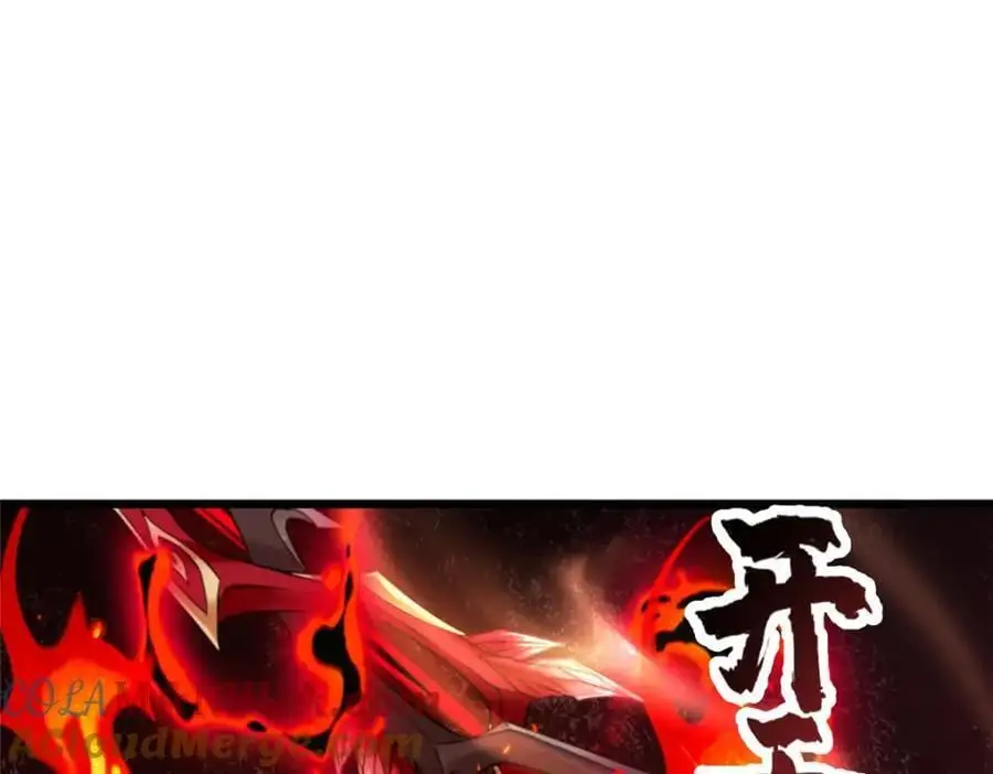 391 龙门的终极37