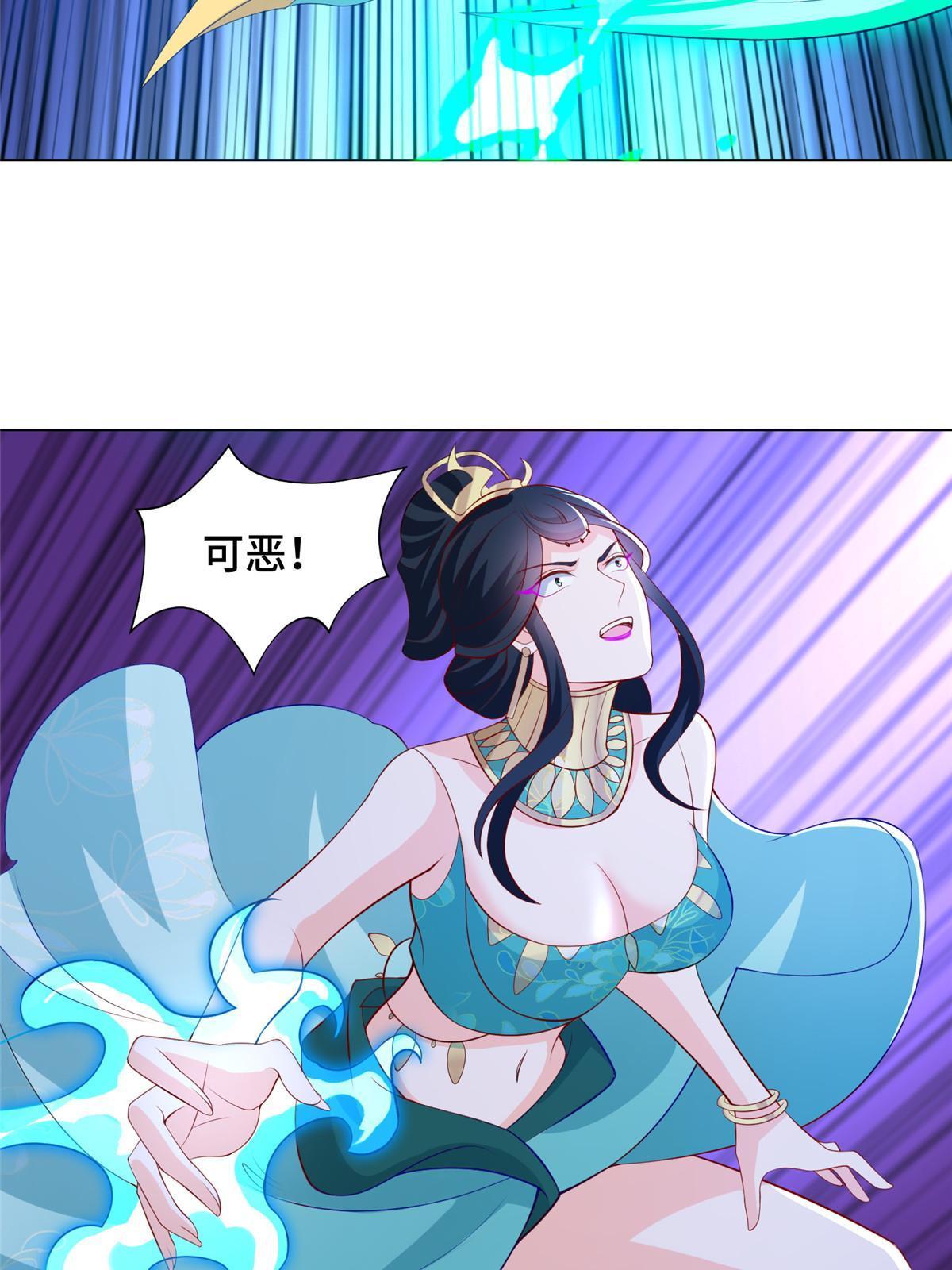239 花魁再现27