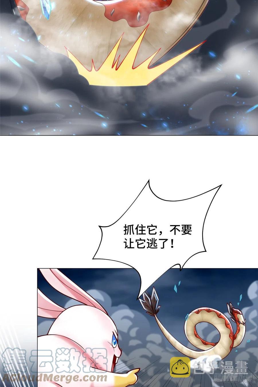 95 白岂显威34