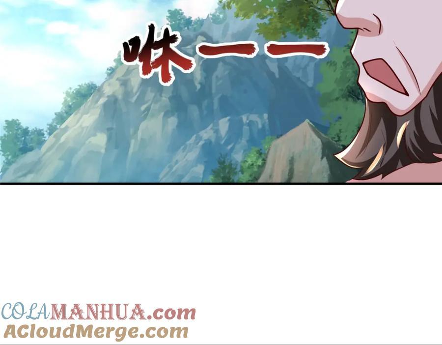 381 神臂金刚93