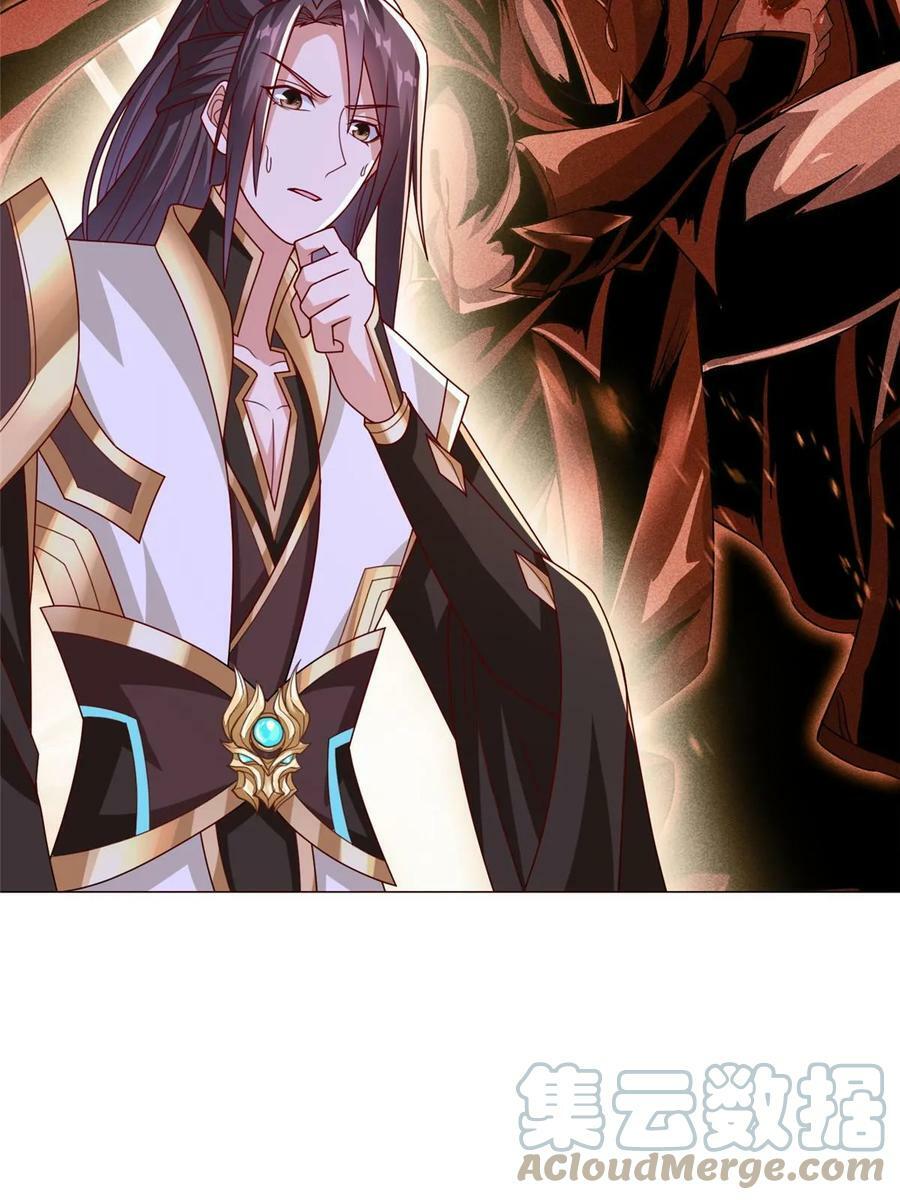 323 神谕旗31