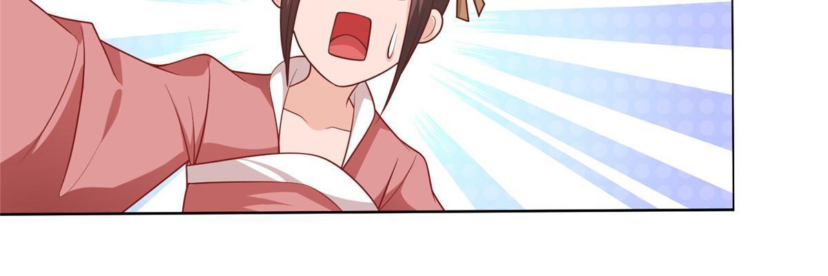 215 温令妃的挑衅38