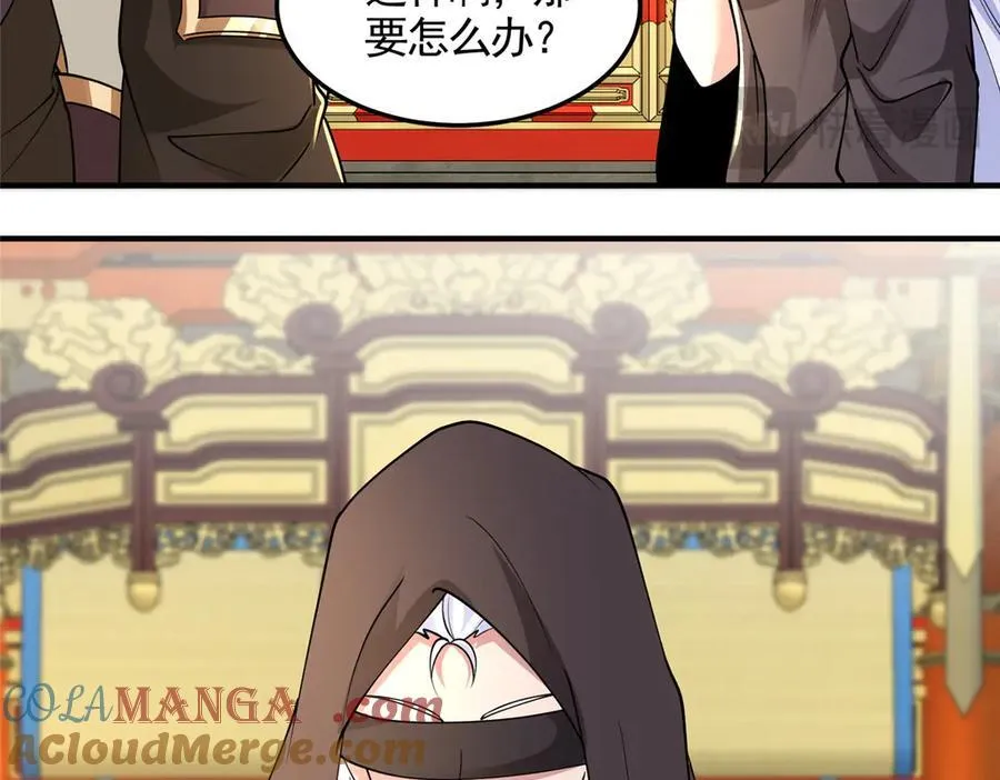 417 寻回力量70