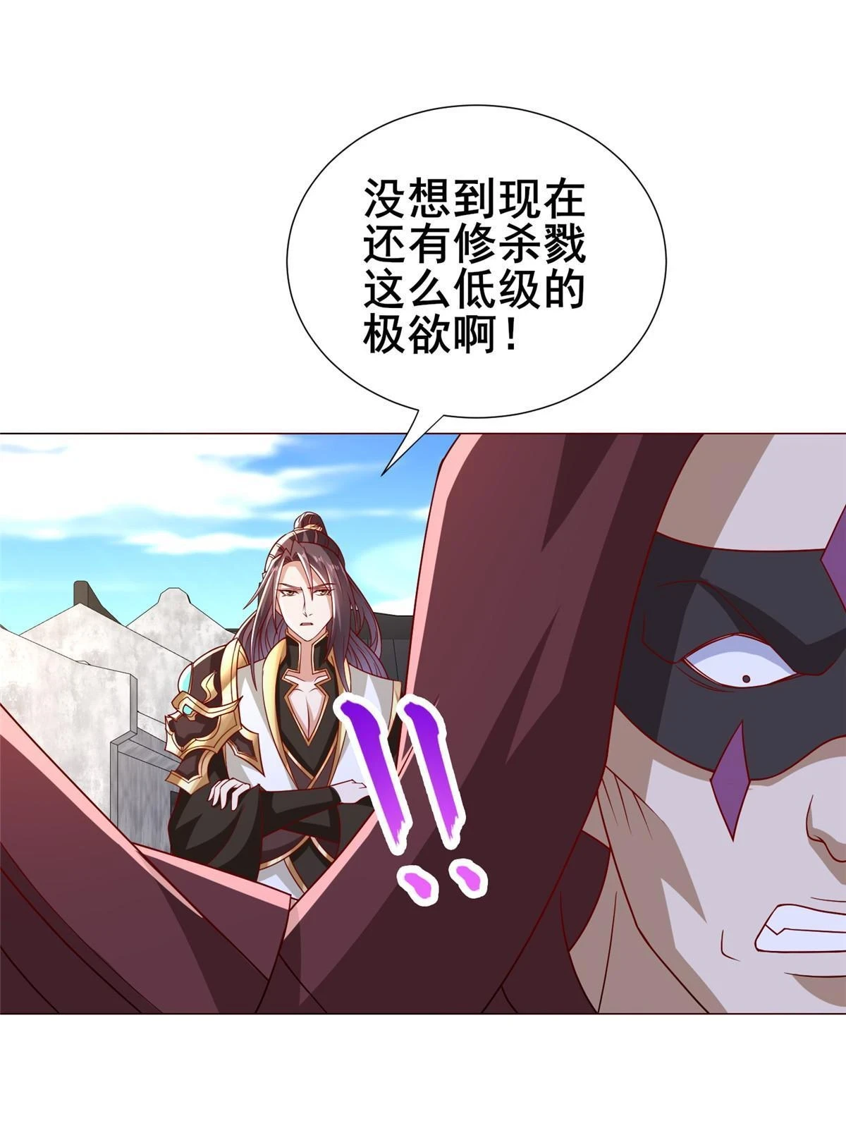 308 好胜的南玲纱7