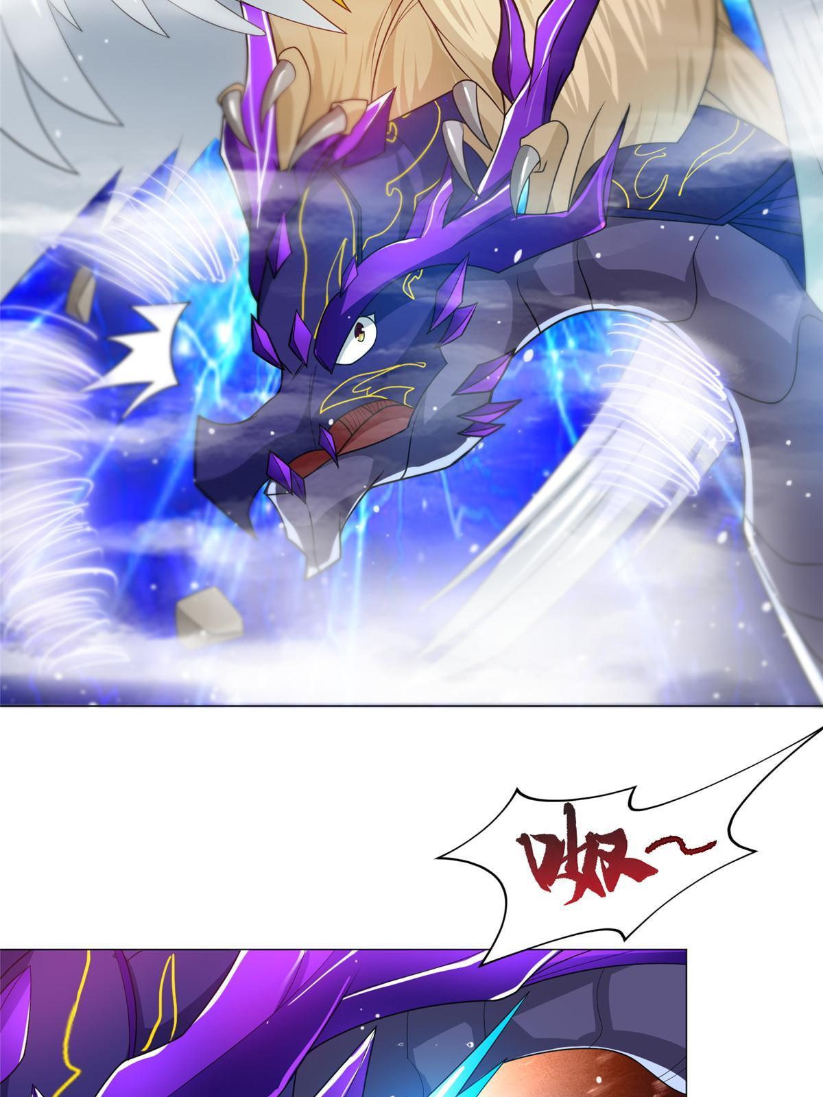213 离开魔岛7