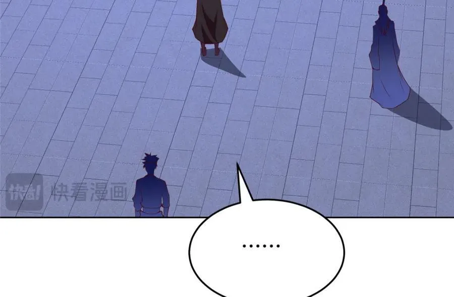 404 他乡遇盟友29