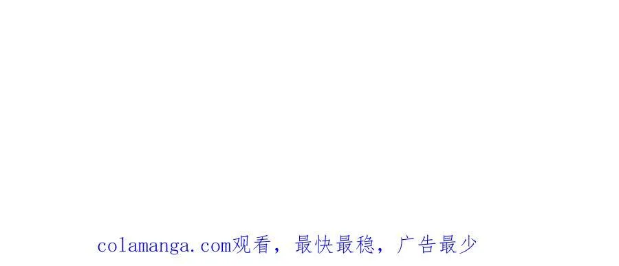 413 炎枫龙神127