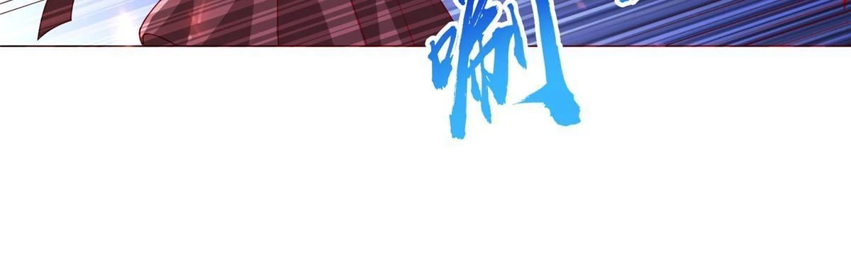 309 祖龙神城22