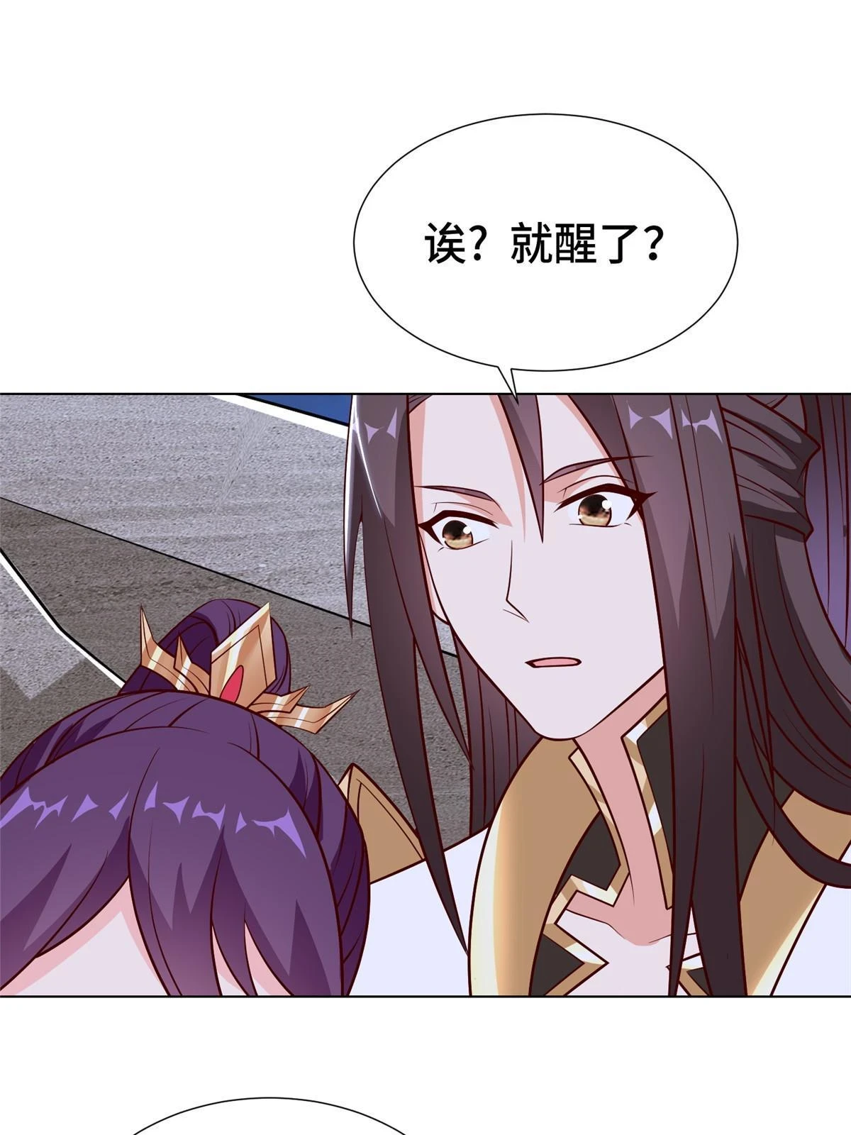 304 养不起的小白岂13