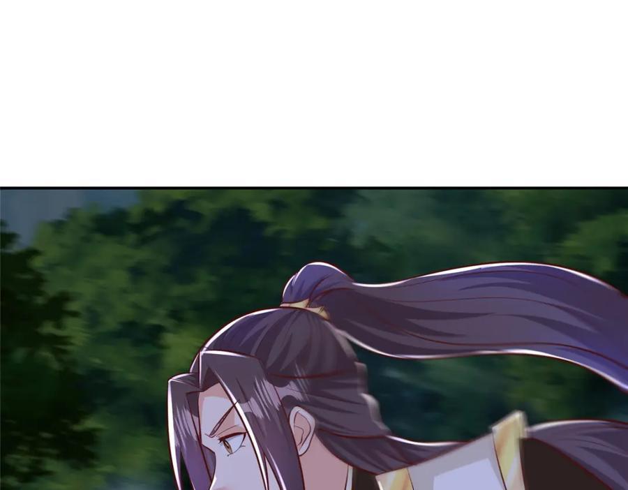 373 各怀鬼胎54