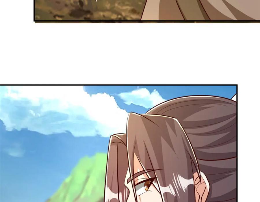 373 各怀鬼胎74