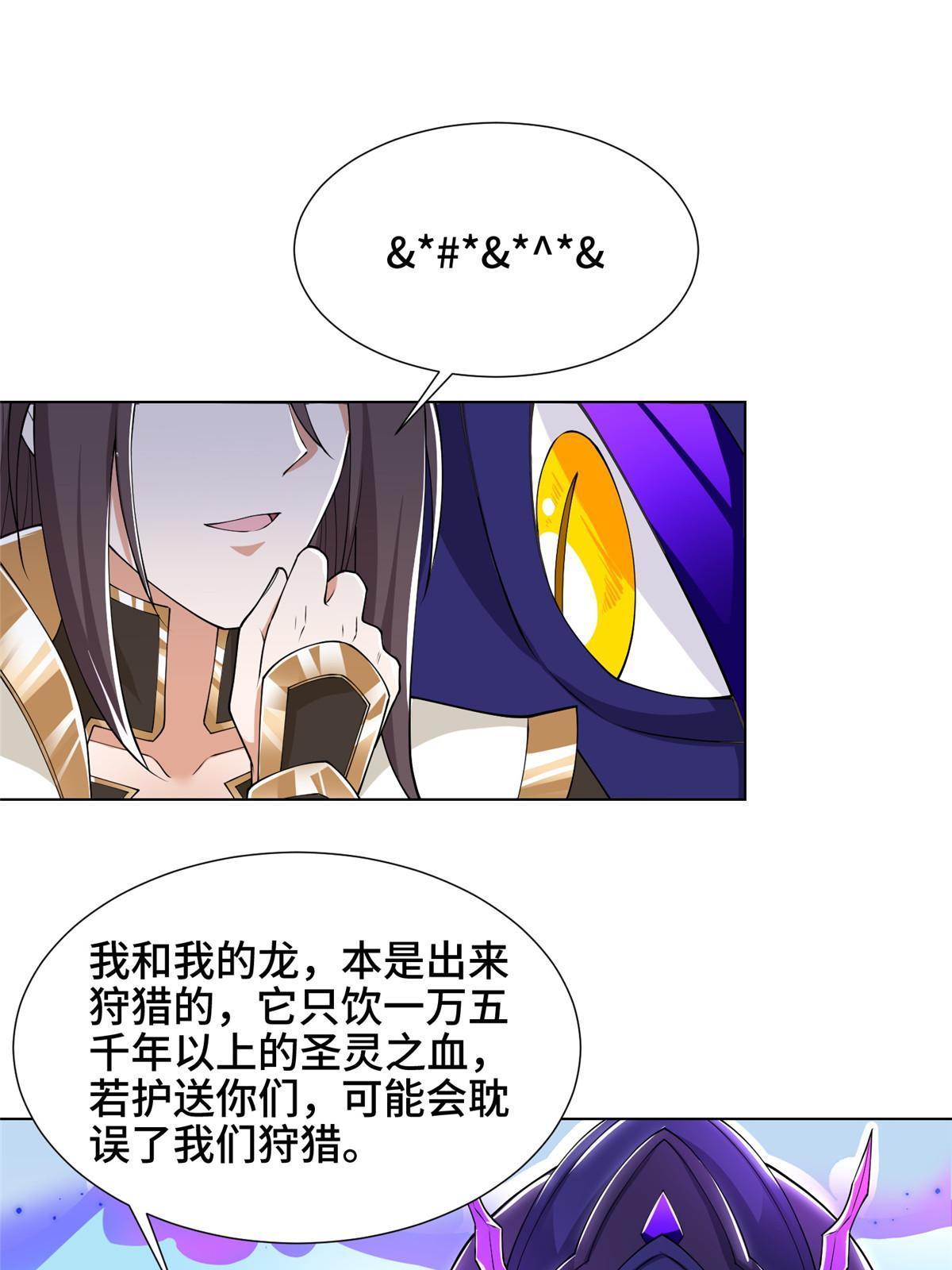 195 以弱胜强48