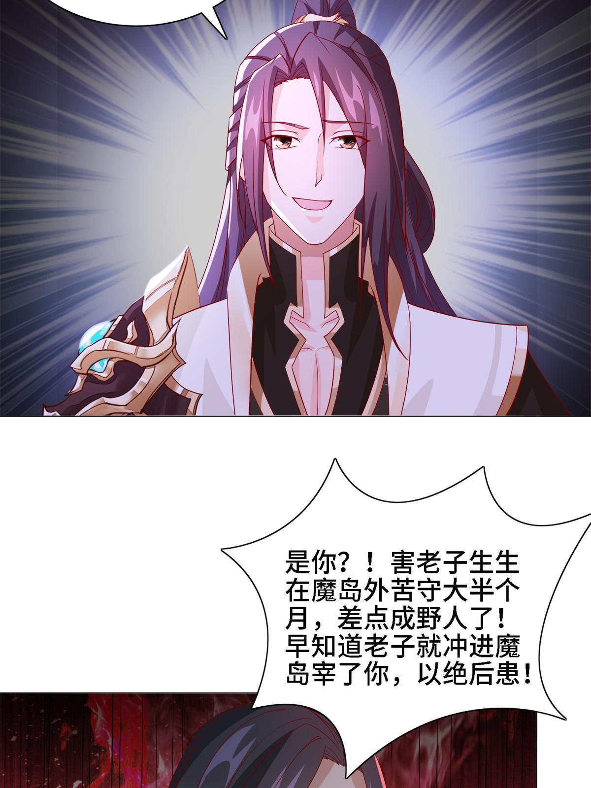 228 严贞伏法24