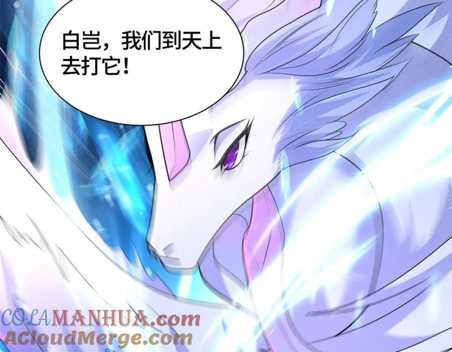 386 一举两得41