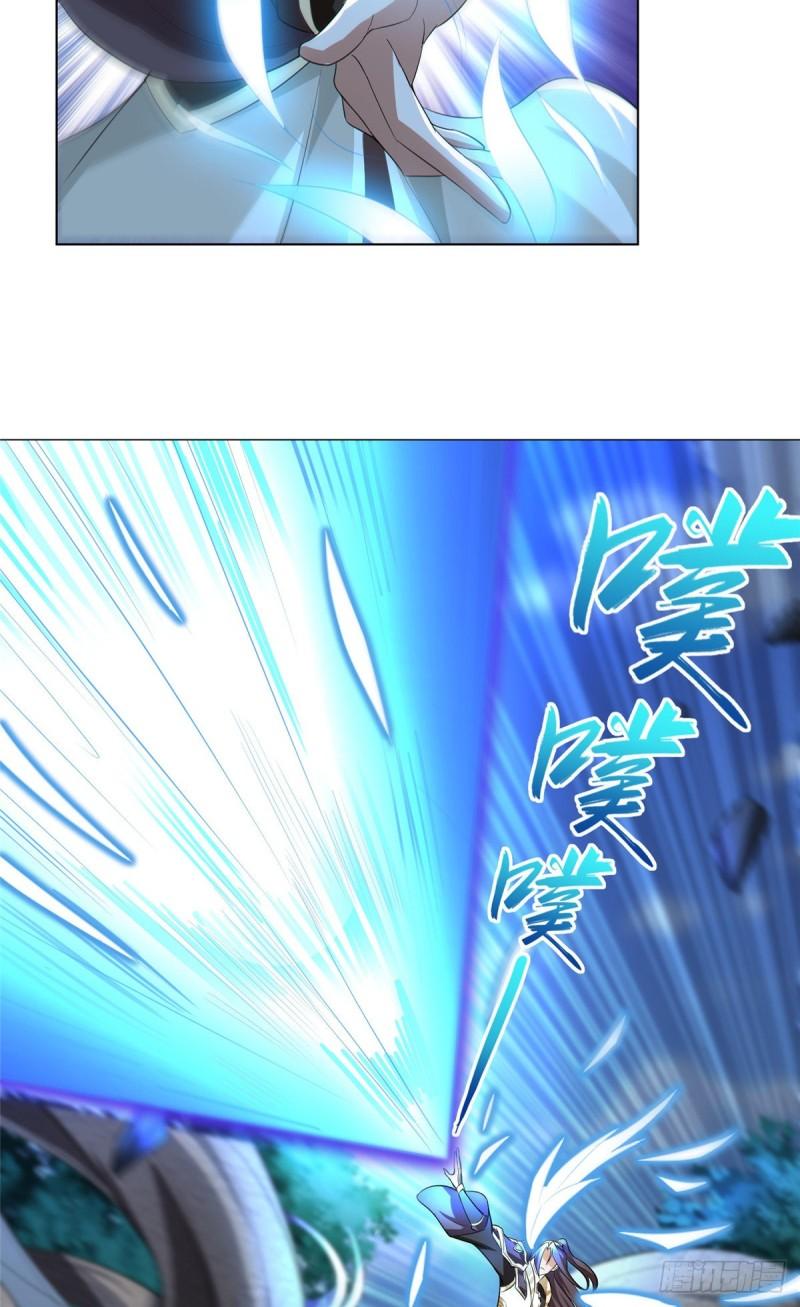 70 大杀四方20