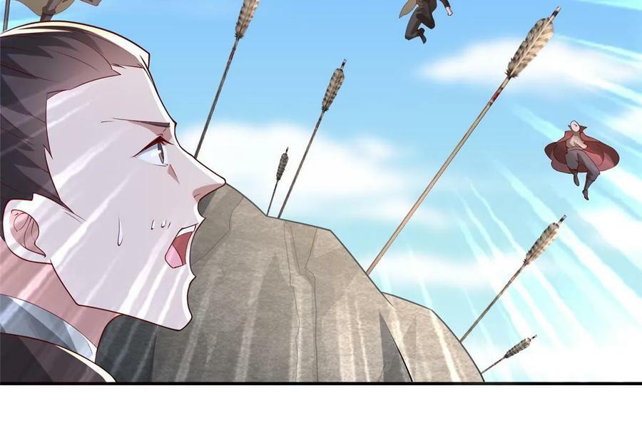 334 遇伏17