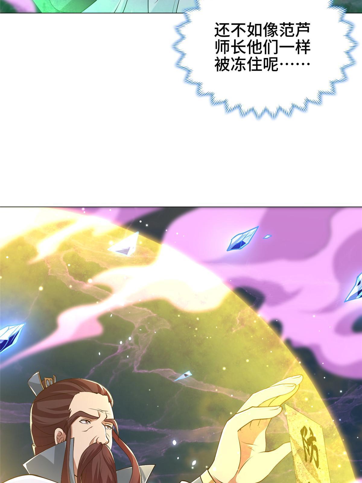 165 灯笼毒暴48