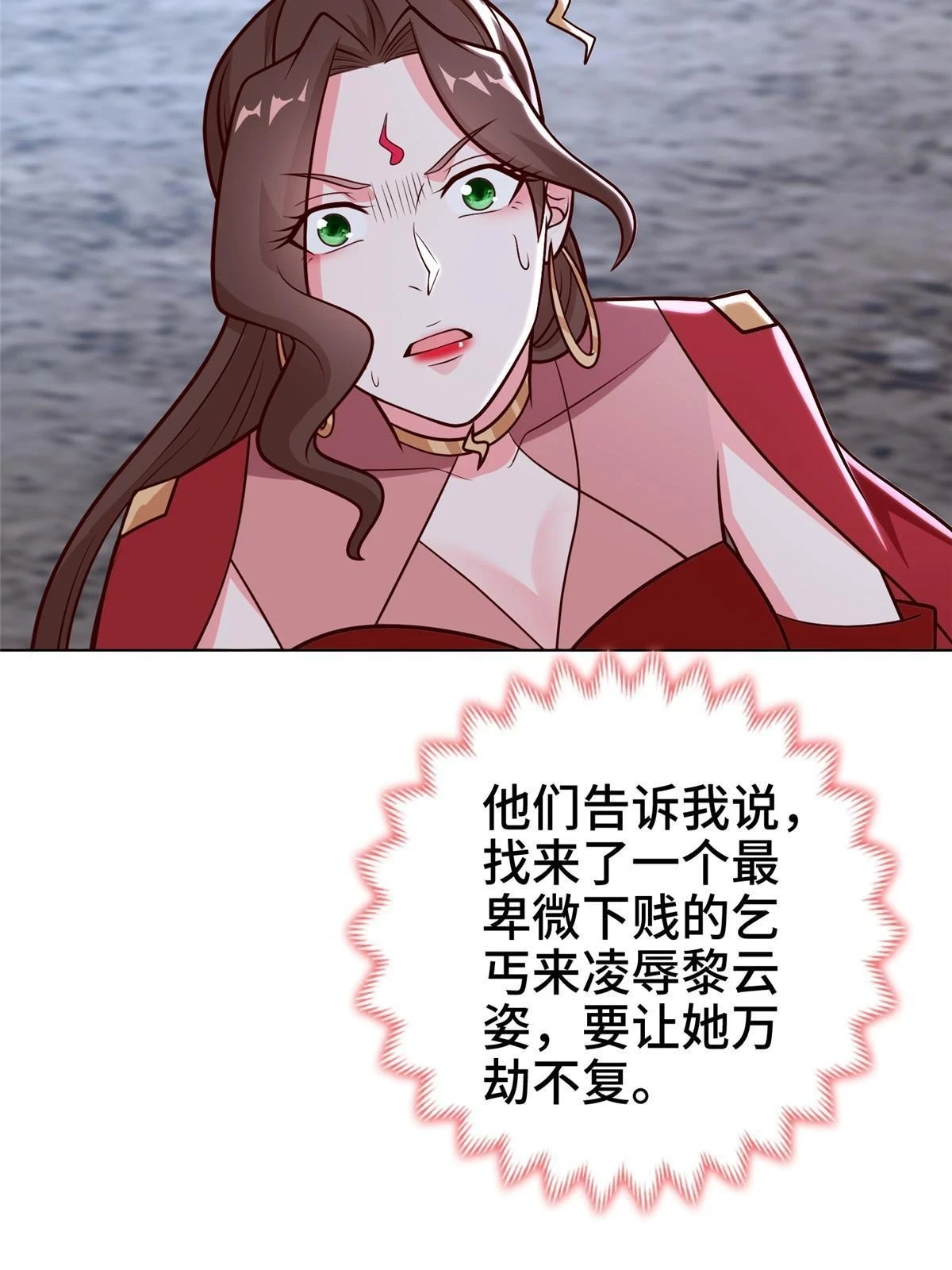 302 大势已去27