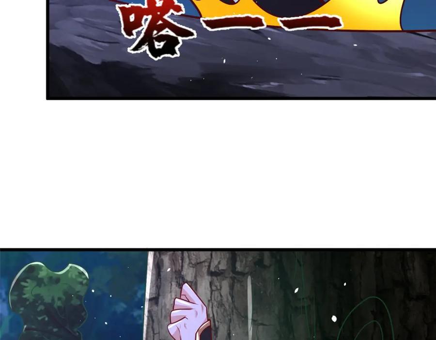 382 天地闭合135