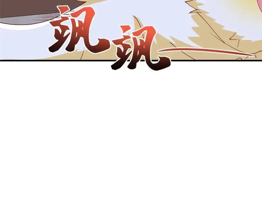 401 相互栽赃72