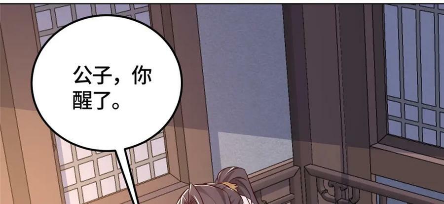 364 无法挽救11